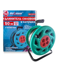 Удлинитель силовой на катушке 45 метров, синий (3067)