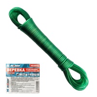 Веревка 2,5 ммx15 м армированная с покрытием ПВХ, "MAXIMUM" MX 05402 (2030)