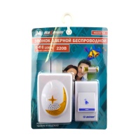 Звонок беспроводной, на батарейках, D 610, "MAXIMUM" MX 09769