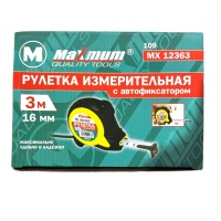рулетка измерительная с автофиксатором ленты 3 м*16 мм, тип 109, "maximum" mx 12363 (2462) оптом