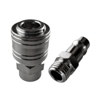 Набор быстросъемов 1/4, 4 фитинга + 1 быстросъем, LE-07, "MAXIMUM" MX 13551 оптом