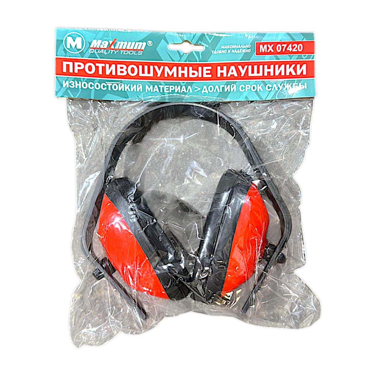 Противошумные наушники (3037) оптом