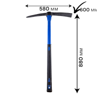 кирка с фиберглассовой рукояткой 2,5 кг., 580x60x880 мм оптом