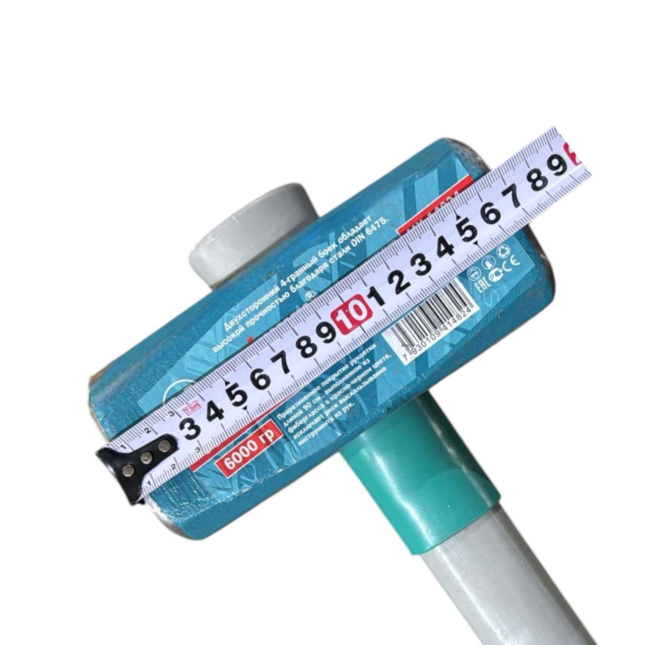 кувалда 6000 гр. с фиберглассовой рукояткой, "maximum" мх 14824 оптом